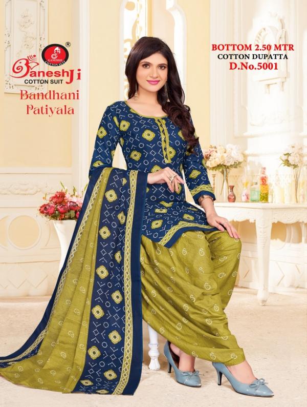 Ganeshji Bandhani Vol-5 – Dress Material